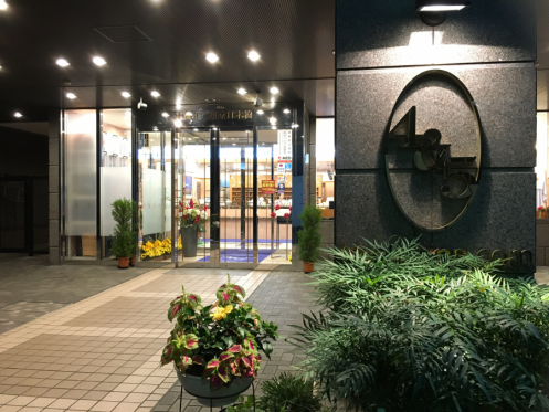 Entrance of Toyoko Inn Tokyo Nihombashi Bakurocho_2