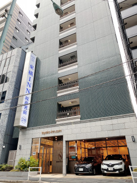 Exterior view of Toyoko Inn Tokyo Nihombashi Zeimusho Mae
