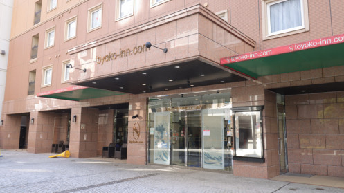 Entrance of Toyoko Inn Tokyo Shinagawa Konan-guchi Tennozu Isle_2