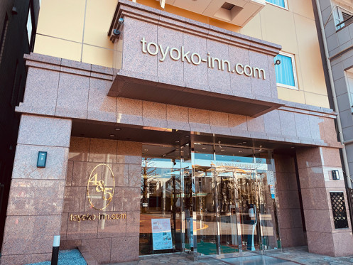 Exterior view of Toyoko Inn Tokyo Akigawa-eki Kita-guchi