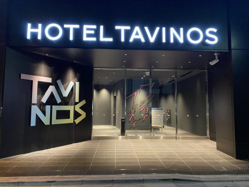 Entrance of HOTEL TAVINOS ASAKUSA