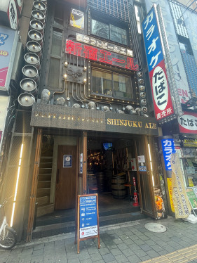 Exterior view of Navi Spot Shinjukuale2・Computer_2