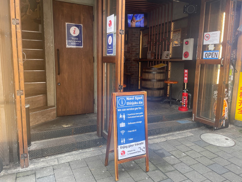 Entrance of Navi Spot Shinjukuale・Computer_3