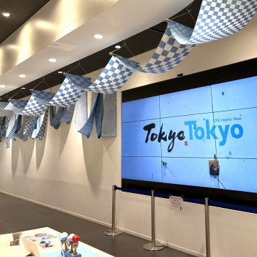 Indigo Dyeing (aizome) Exhibition2・Computer