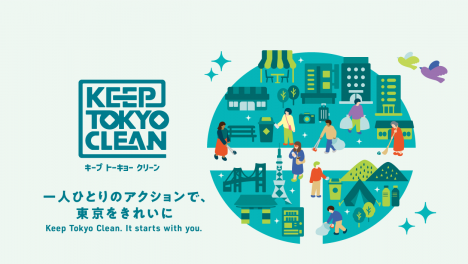 KEEP TOKYO CLEAN3・pc