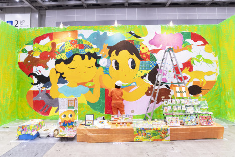 DESIGN FESTA vol.64_1・ComputerZoom