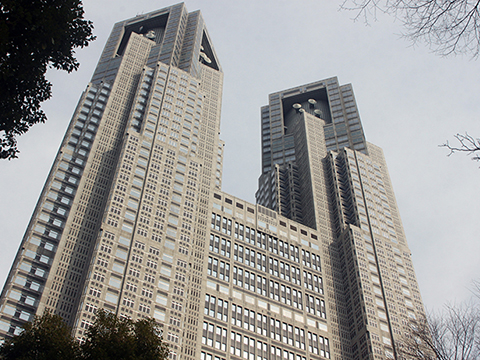 Tokyo Metropolitan Government No.1 Building