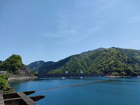 Ogouchi Reservoir